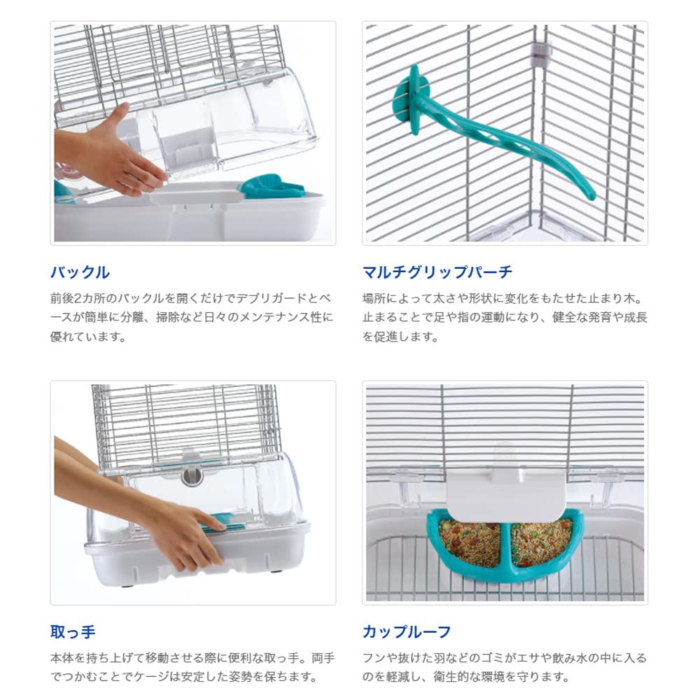 Amazon.co.jp: SUDO P-2800 Birdcage Birdcage S01 Stylish Pink Bird